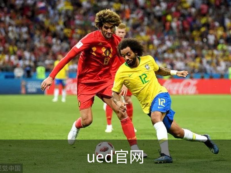 ued官网简介